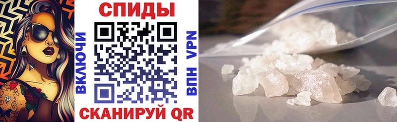 АМФ 98%  цена наркотик  Елизаветинская 