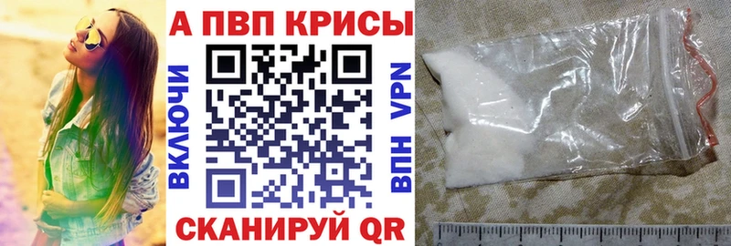 A PVP СК  Елизаветинская 