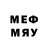 Марки N-bome 1500мкг guri_guru