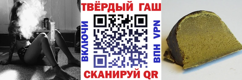 как найти наркотики  Елизаветинская  OMG вход  ГАШИШ VHQ 