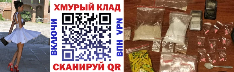 ГЕРОИН VHQ Елизаветинская