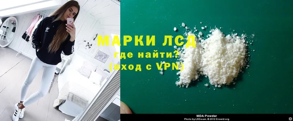 таблы Абдулино