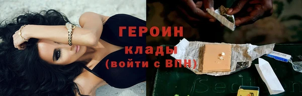 таблы Абдулино