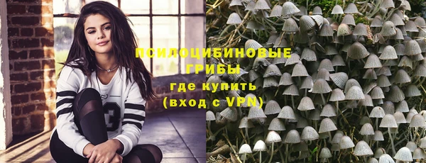 таблы Абдулино