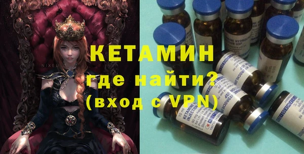 марки lsd Абаза