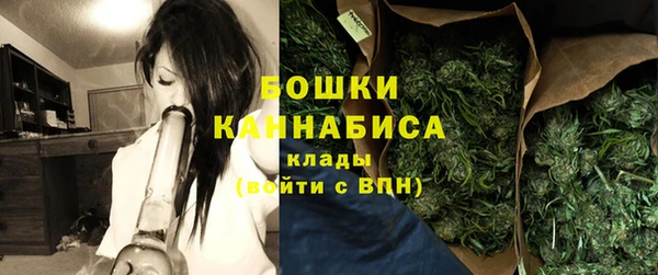 марки lsd Абаза