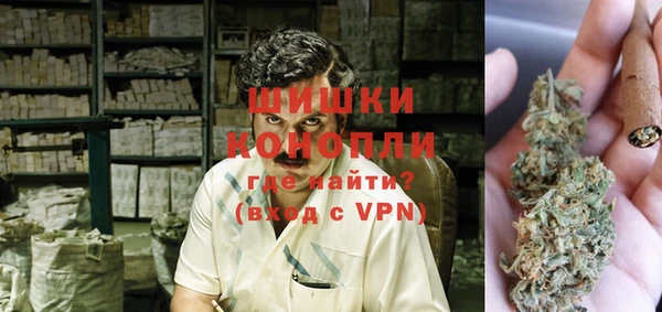 таблы Абдулино
