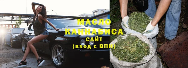 марки lsd Абаза