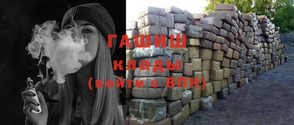 таблы Абдулино
