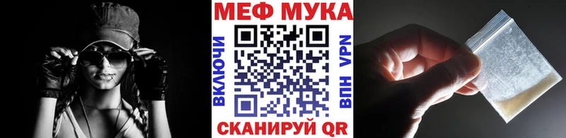МЕФ VHQ  Елизаветинская 